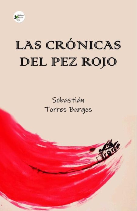 Las Crónicas del Pez Rojo