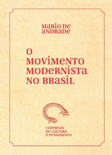 O movimento modernista no Brasil