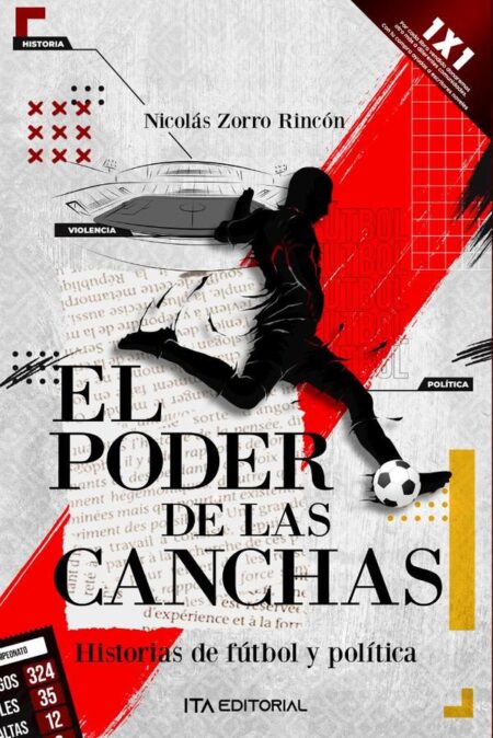 El poder de las canchas