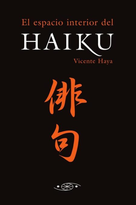 El espacion interior del Haiku