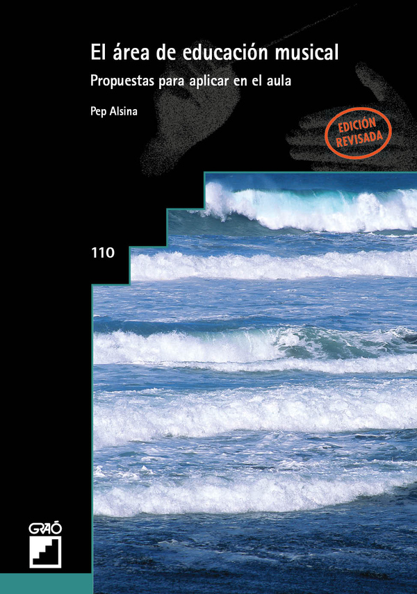 El área de educación musical:Propuestas para aplicar en el aula