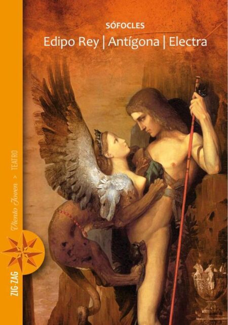 Edipo Rey, Antígona, Electra