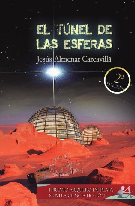 El túnel de las esferas