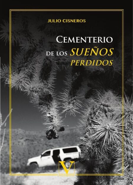 Cementerio de los sueños perdidos