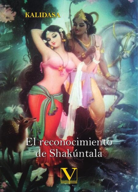 El reconocimiento de Shakúntala