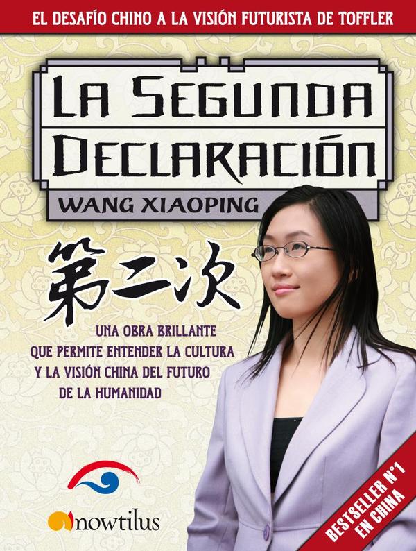 La segunda declaración