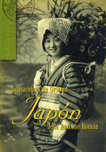 Japón. Sensaciones de Oriente