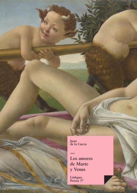 Los amores de Marte y Venus
