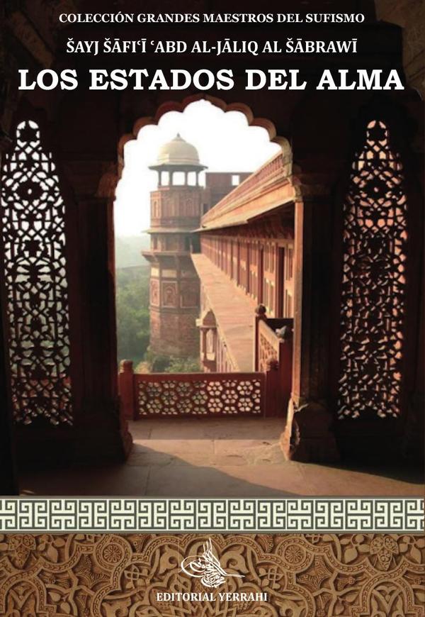 Los estados del alma