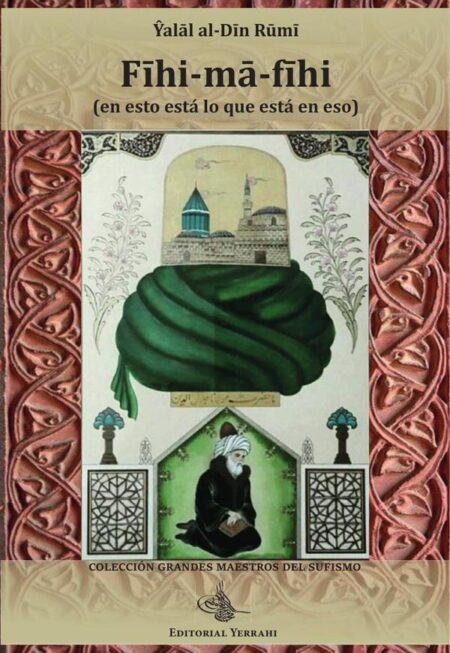 Fihi-ma-fihi:En esto está lo que está en eso