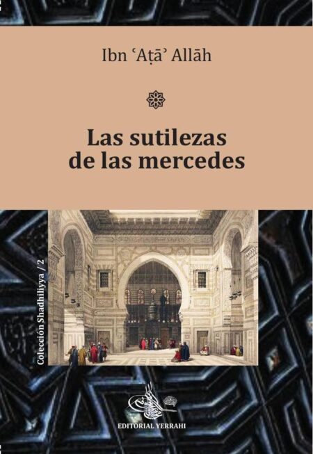 Las sutilezas de las mercedes