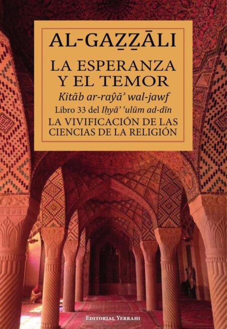 La esperanza y el temor : Libro 33