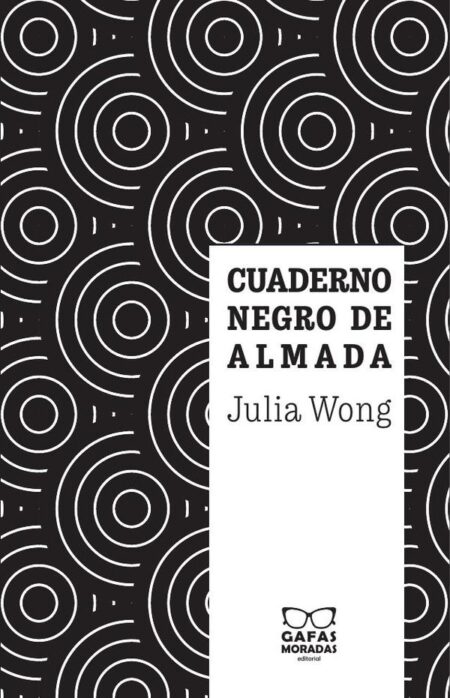 Cuaderno negro de Almada