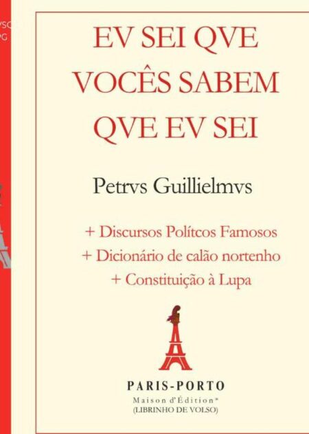 Eu Sei Que Vocês Sabem Que Eu Sei:Política no século XXI e olhar para o futuro