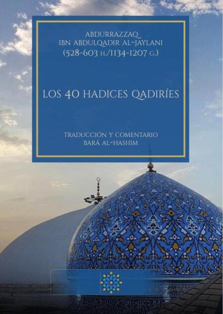Los 40 hadices qadiríes
