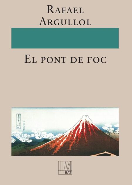 El pont de foc