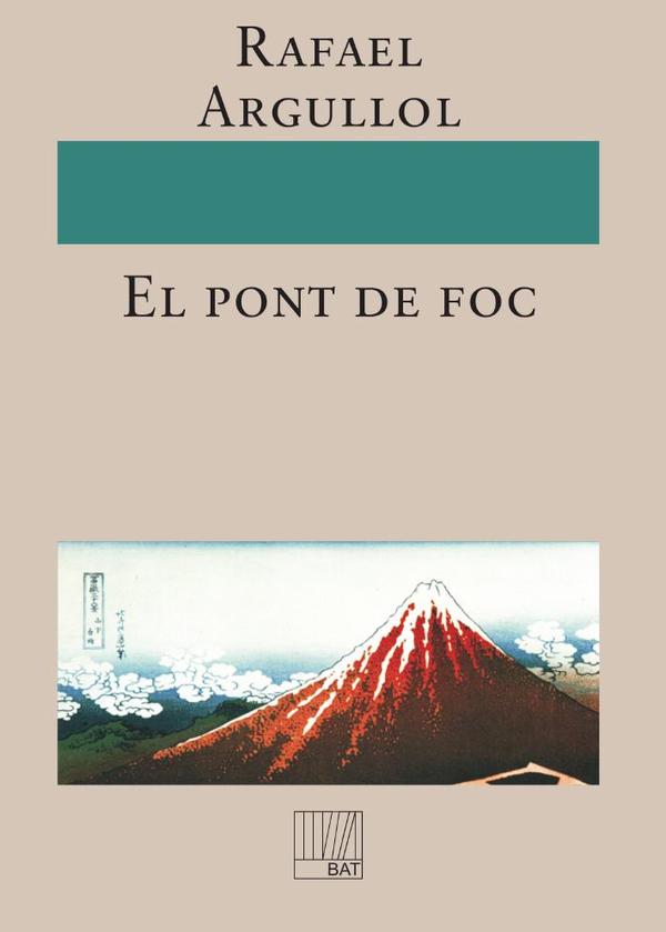 El pont de foc