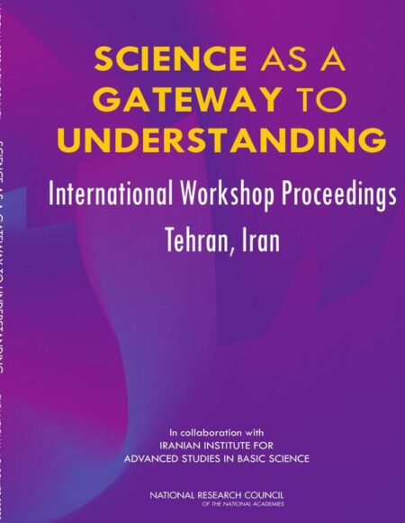 Science as a Gateway to Understanding