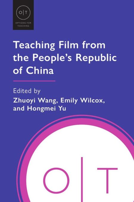 Teaching Film from the People's Republic of China
