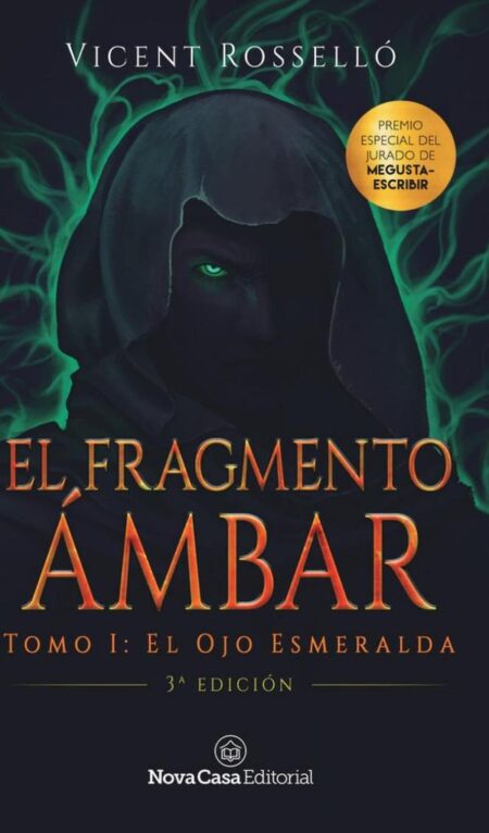 El Fragmento ámbar (USA)