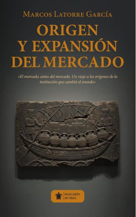 Origen y expansión del mercado