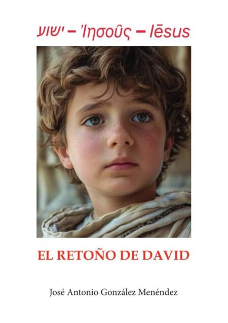 El retoño de David